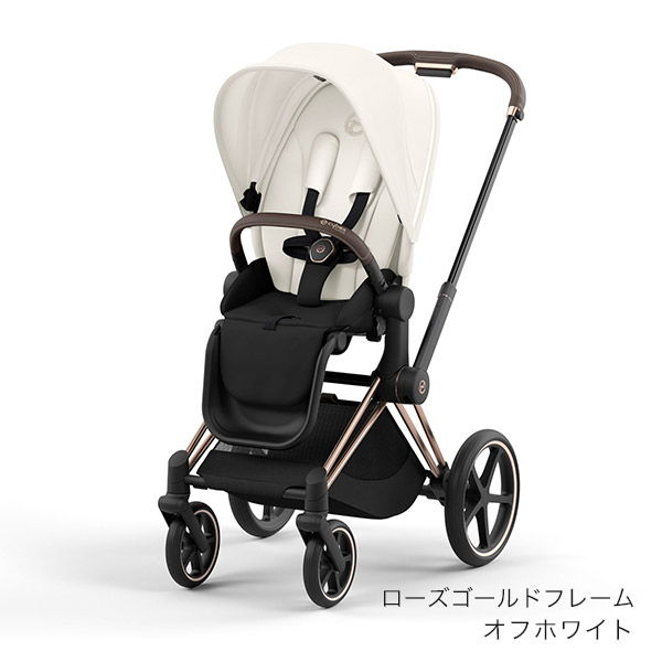 ◆最上級モデル・送料無料◆ cybex サイベックス PRIAM プリアム