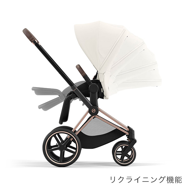 Cybex priam ベビーカー サイベックス カーキ色 - 外出/移動用品