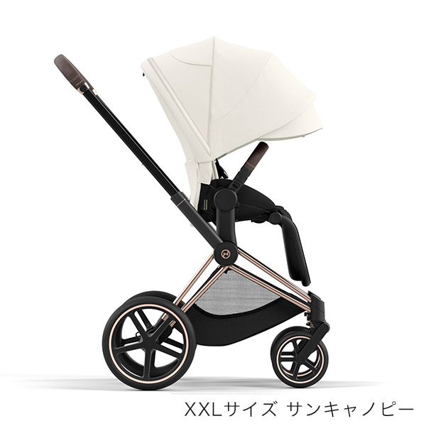 cybex サイベックス　プリアム　ベビーカー 最上位モデル　ローズゴールド