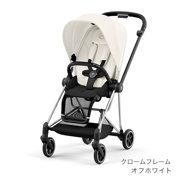 ミオス / MIOSサイベックス cybex ベビーカー - www.buyfromhill.com