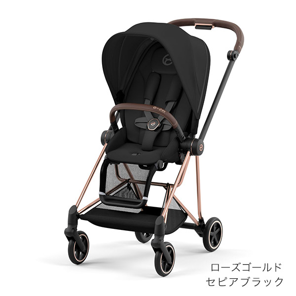 サイベックス ミオス cybex miosキッズ/ベビー/マタニティ