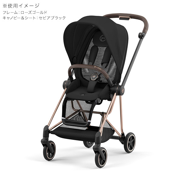 サイベックス　ミオス　cybex mios