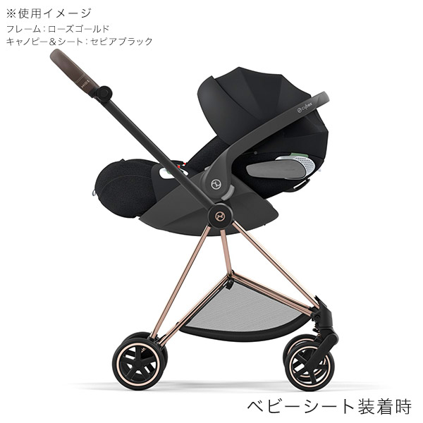 美品 cybex MIOS サイベックス ミオス ローズゴールド ブラック - 移動用品