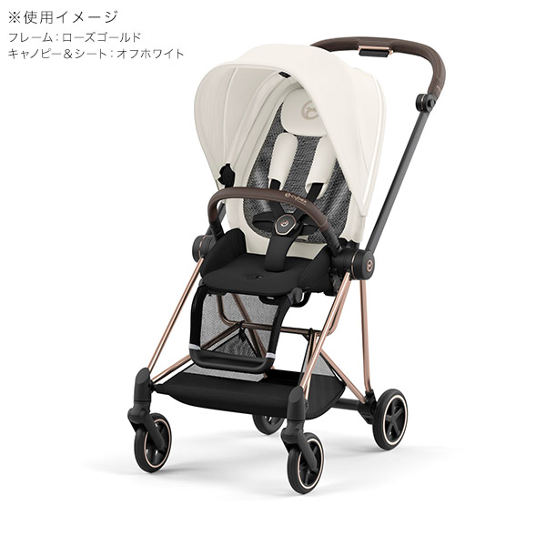 cybex mios サイベックスミオス ベビーカー、フットマフ、付属品つき