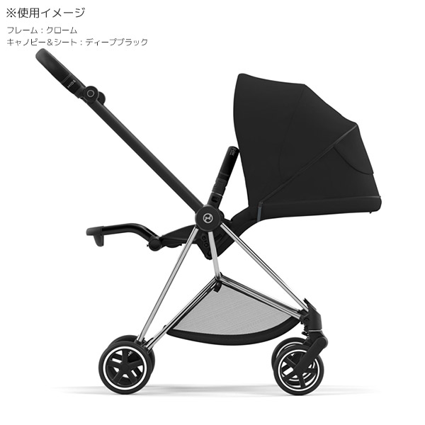 サイベックス ミオス cybex mios - www.stedile.com.br