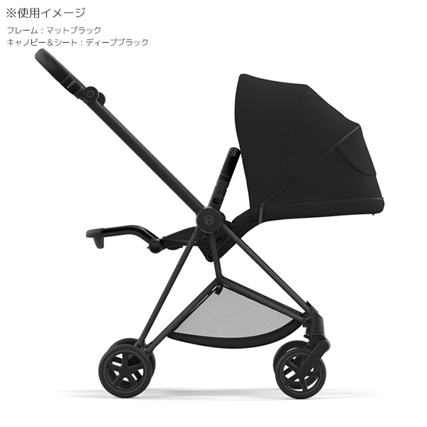 cybex  MIOS サイベックス　ミオス　ベビーカー