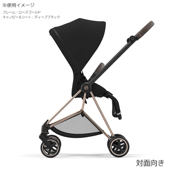 【Cybex Mios】サイベックス ミオス JP2｜ローズゴールド×レッド