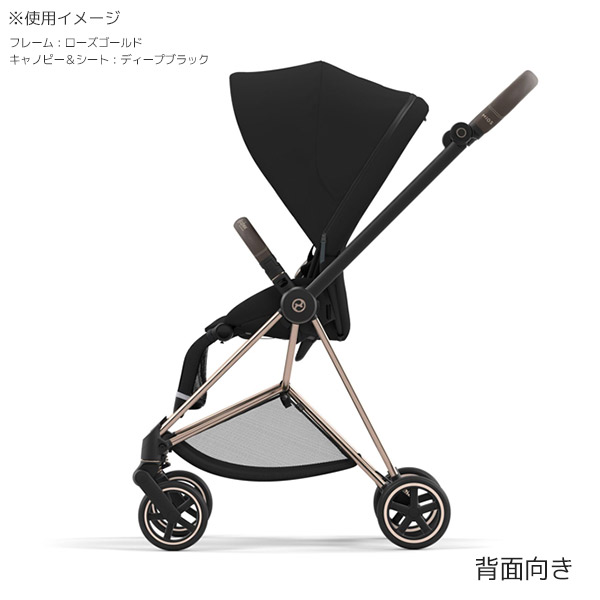 サイベックス cybex ミオス mios ベビーカー ブラック ローズゴールド