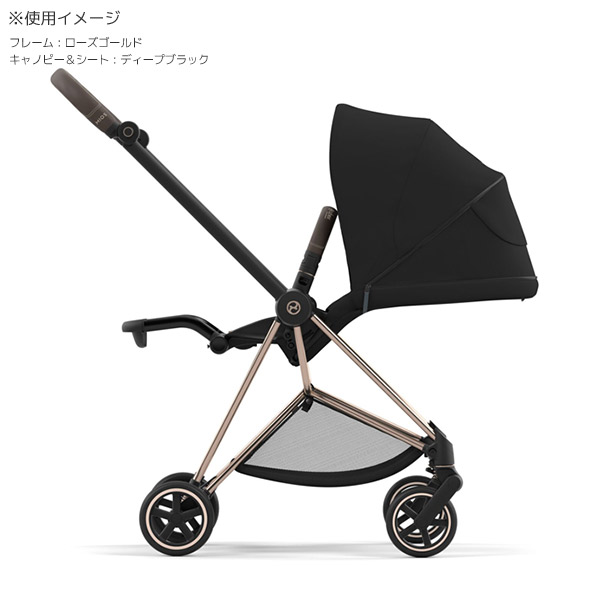 サイベックス　ミオス　Cybex  MIOS A型B型兼用　ブラック×ローズ