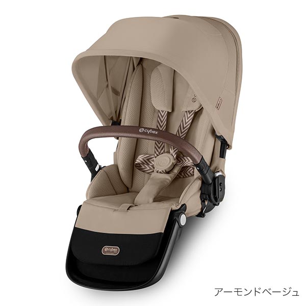 サイベックス ガゼルS シートユニット アーモンドベージュ cybex GAZELLE S