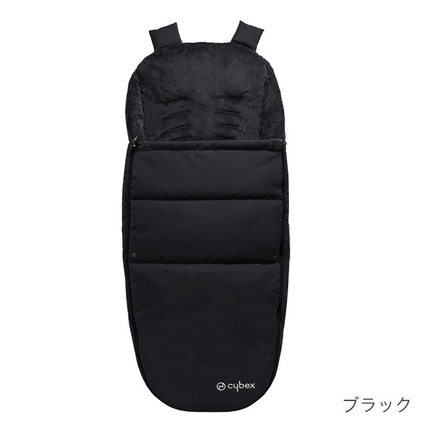 サイベックス フットマフ ブラック イージーsシリーズ対応